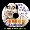 WordתPDF